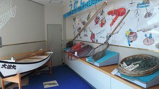 霧多布のネイチャーセンター