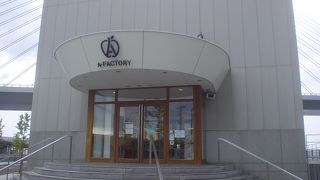 土曜日なのに２時開館って？