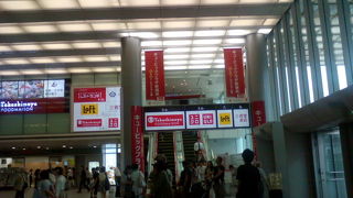 横浜土産も充実