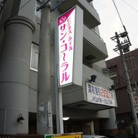 レンタカーとセットで利用した