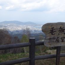 毛無山展望台からの眺望