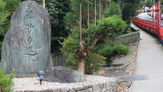 上ると維新の志士たちのお墓がある