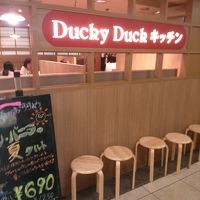 ダッキーダックキッチン 池袋東武スパイス店