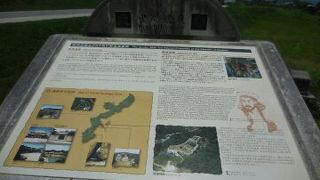 上からの眺めがよい