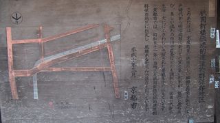 京都らしさが感じられる