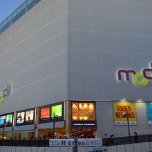 とにかく駅から一番近いビルです