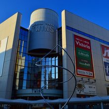 色々な店が乱立しています