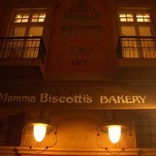 閉園時間ぎりぎりでも行列