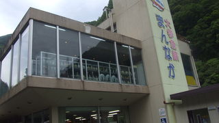 必ず立ち寄る所だと思います。