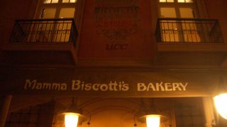 帰り際に買って自宅でも夢の続きを（マンマビスコッティーズベーカリー）