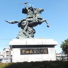 新田義貞公之像