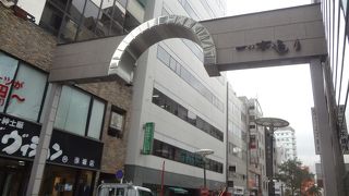 &#12316;いつもの一ツ木通り&#12316;