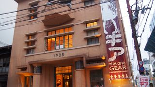 １９２８年に建設された