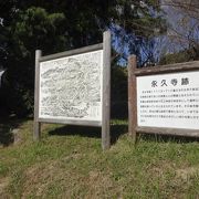 見る影も無いかつての大寺院