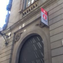 広場横の観光局インフォメーション