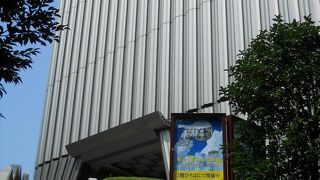 戦争と庶民の暮らしがわかる・昭和館