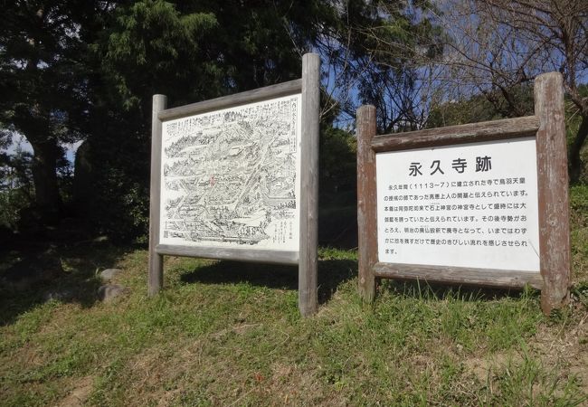 見る影も無いかつての大寺院