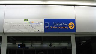 地下鉄利用で行動範囲が広がる。