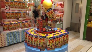 キョロちゃんがお出迎え