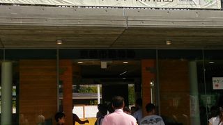 リニューアル整備が進行中！