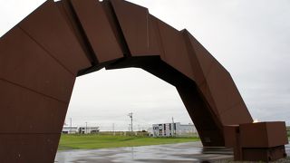 北方領土返還への熱い思い