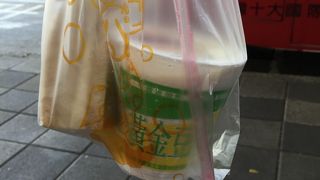 おいしい朝ごはん