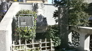 江戸時代の名残です