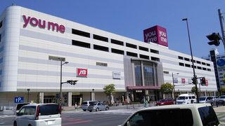 別府のゆめタウン