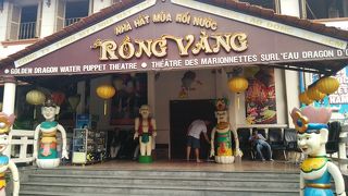 コミカルな動きが面白い！