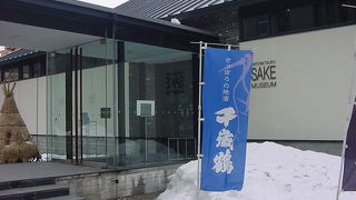 酒を仕込む地下水を飲めます