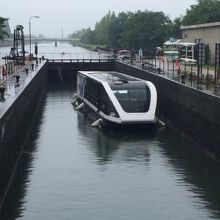 だんだん沈みます