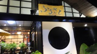 普通の日本の味です、ミャンマー料理に飽きたら行ってみてください。