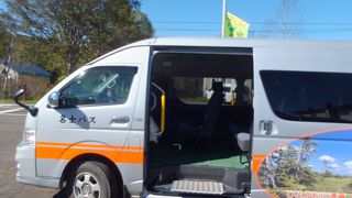 美深～仁宇布の予約制デマンドバスも運行している