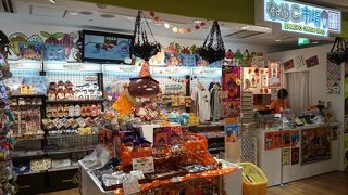 まだまだなめこは健在です。