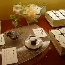 見た目も美しい和菓子です。