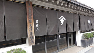 存在感ある建物です。