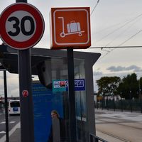 無料バスの停留所