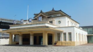 日本統治時代の駅舎