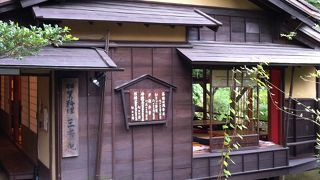 お値段以上の価値あり