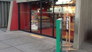 公園口からすぐ！