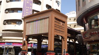 世界最大の指輪