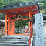 修験者の山岳修行の寺