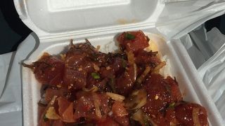 アヒポケボウル