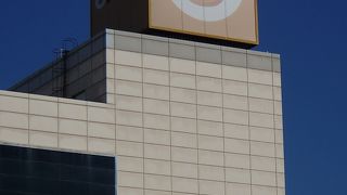 Ｅマート海雲台店でございます