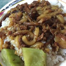 魯肉飯（大） 50元