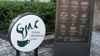 おしゃれなお店