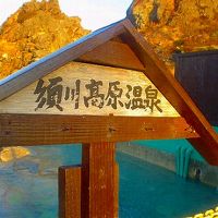 岩手秋田県境の一軒宿です