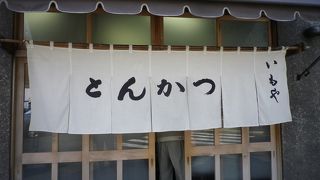 いつまでも頑張ってもらいたい。