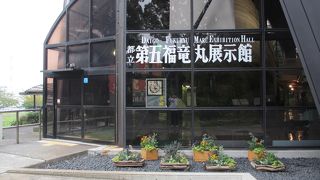 被爆した漁船です