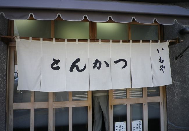 いつまでも頑張ってもらいたい。